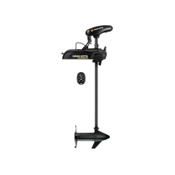 Silnik dziobowy Minn Kota PowerDrive 70/MR 70 Lbs 54" / 137cm 24V