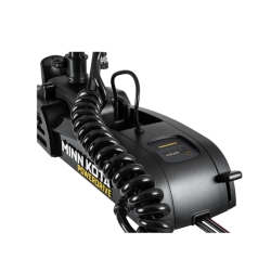 Silnik dziobowy Minn Kota PowerDrive 70/MR 70 Lbs 54