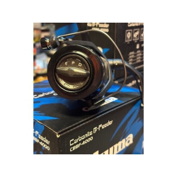 Okuma Carbonite B-Feeder CBBF-4000