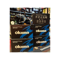 Okuma Carbonite B-Feeder CBBF-4000
