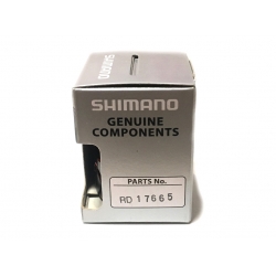 Szpula Shimano Stradic CI4+ FB 2500 / 2500 HG