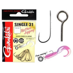 Haczyk Gamakatsu Single 31 nr 6 - 7 szt.