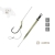 Zestaw Delphin sCAMO Boilie rig / 2 szt. | 20 cm / 25 lbs / #6