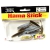 Guma Lucky John Hama Stick 2,7
