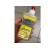 Dynamite Baits Liquid XL Pineapple Liquid 250ml